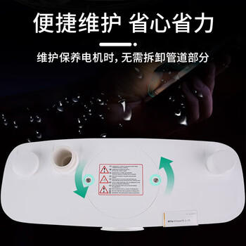 WILO威乐污水提升泵地下室家用提升器卫生间马桶切割排污泵HIS3-35 商品图6