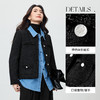 【内购】【夹棉保暖】优雅小香风圆领金属扣含绵羊毛粗花呢垫肩外套-154WA2672 商品缩略图3