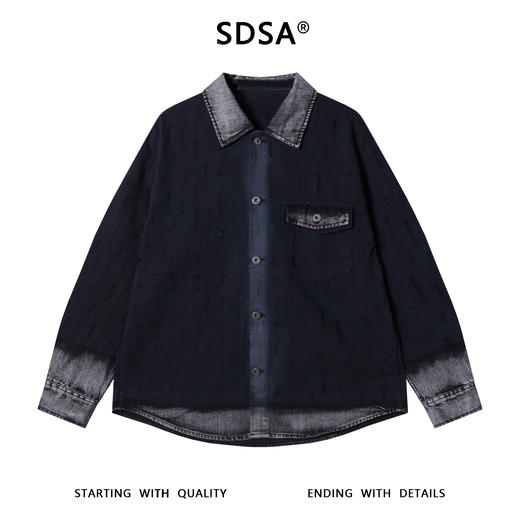 56156SDSA男士秋冬新款痞帅男装潮牌渐变磨破翻领长袖衬衫时尚百搭衬衣 商品图1