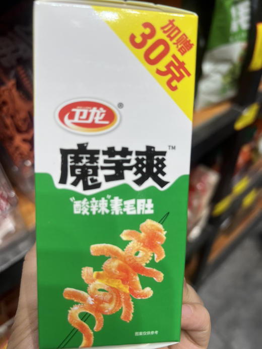 卫龙魔芋爽酸辣味加大装180g 商品图1