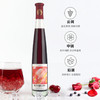 智利🇨🇱 【恺斯堡庄园·甜红葡萄酒】4瓶礼盒装✅ 专为女生酿的冰甜红——12.5%vol微醺不扰眠，半甜口感像喝浆果冰沙 商品缩略图3