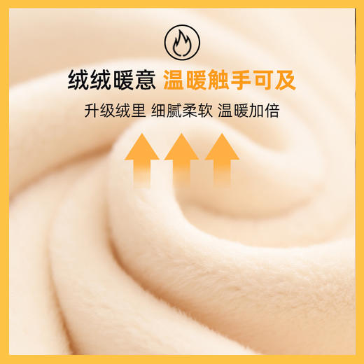 男童卫衣春秋款儿童薄款秋季上衣大童2024新款秋装洋气打底衫 商品图2