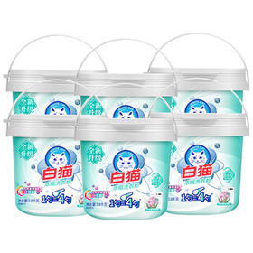 白猫 新浓缩洗衣粉3.6斤*6桶 （整箱装） 双效酵素低温速溶 机洗桶装 /家庭清洁/纸品 /衣物清洁 /洗衣粉