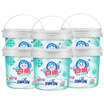 白猫 新浓缩洗衣粉3.6斤*6桶 （整箱装） 双效酵素低温速溶 机洗桶装 /家庭清洁/纸品 /衣物清洁 /洗衣粉 商品图0