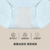 【满4条/7.5折】（大版）【秀黛】女时尚棉质平角裤女士内裤【1条】S6333024T【门店同款】【内裤非质量问题不退换】 商品缩略图2