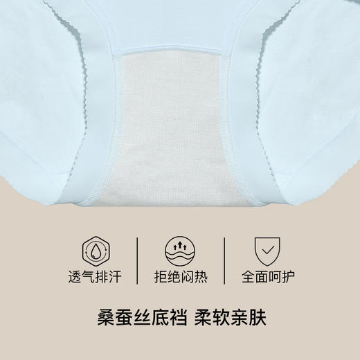 【满4条/7.5折】（大版）【秀黛】女时尚棉质平角裤女士内裤【1条】S6333024T【门店同款】【内裤非质量问题不退换】 商品图2