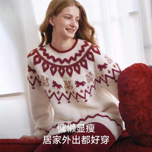 嫚熙秋冬季牛油果半边绒女士睡衣保暖加厚情侣家居服套装2025新款 商品图2