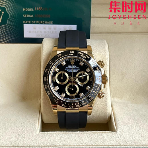 劳力士宇宙计型 BT迪通拿 黑金陶迪 男士腕表 丹东4130机 商品图0