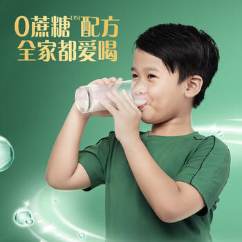 伊利倍畅羊奶粉 成人奶粉 送礼送长辈 营养品专利脱膻高钙益生菌 154g 商品图3