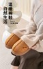 【积分兑换】宅小年 秋冬皮绒UG风加厚棉拖鞋（买一送一） 商品缩略图2