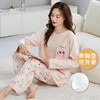 舒适无感家居服新款新品爆款长袖睡衣女秋季带胸垫薄款少女简约休闲冬天可外穿家居服 商品缩略图5