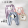 粒粒阳光秋季婴儿裤子男女宝萌趣屁屁裤亲肤透气防蚊长裤 商品缩略图4