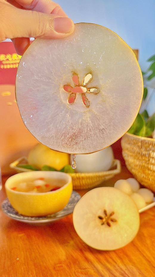 农心农意秋月梨梨中臻品细腻无渣，补水又润燥加赠中秋礼袋 商品图6