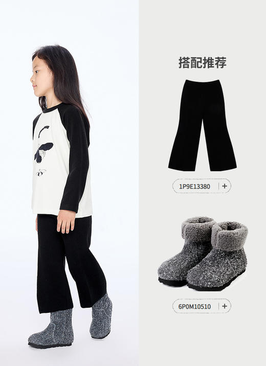 jnby  25年秋款  长袖T恤 1P9110480 商品图6