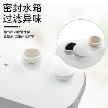 WILO威乐污水提升泵地下室家用提升器卫生间马桶切割排污泵HIS3-35 商品图5