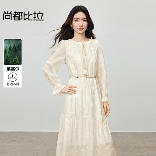 【内购】【莱赛尔】优雅通勤圆领可拆卸腰带泡泡袖宽松显瘦亮片绣花连衣裙-Q53LI3927 商品图0