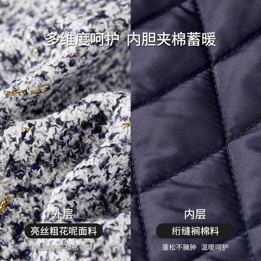 【内购】【免搭配套装】通勤圆领垫肩短款夹棉保暖外套&磨毛开叉A字半身裙-154ZA3552 商品图4