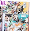 【中商原版】漫画 天龙八部 修藏本 特别版B 第10集 金庸、黄玉郎 港版漫画书 玉皇朝出版 商品缩略图2