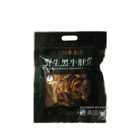 【超市】天齐野生黑牛肝菌160g