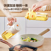 【乐博】查尔斯Charles喷倒一体快捷调味瓶 580ml 商品缩略图5