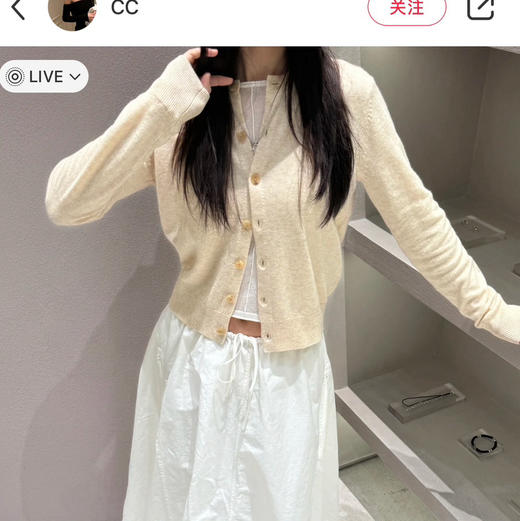 acn笑脸羊毛开衫针织衫915 商品图2