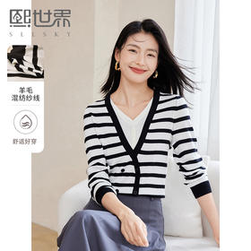【五折购】熙世界假两件V领条纹针织衫女2024秋秋宽松叠穿软糯毛衣长袖上衣