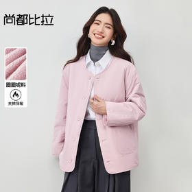 【内购】【正反两穿】时尚通勤圆领单排扣宽松落肩显瘦夹棉保暖外套-154W80331