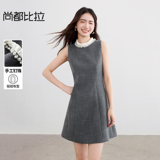 【内购】【手工钉珠】小香风木耳边领立裁收腰显瘦短款呢子无袖背心连衣裙-153LP3344 商品图0