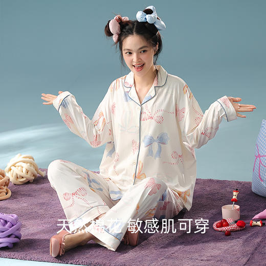 【抗菌新疆棉】自然醒「甜心奶油」A类秋季长袖睡衣女士纯棉高级感套装家居服JLM 商品图5