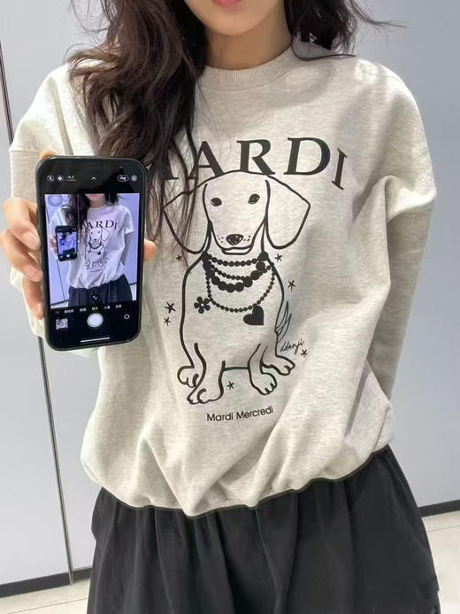 好韩系！敲好看的mardi小狗卫衣！ 商品图10