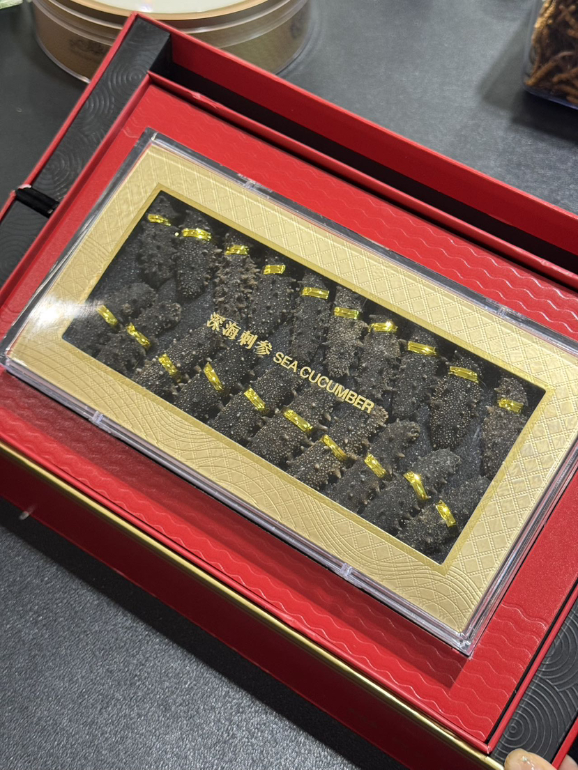 中秋特惠海参礼盒200克