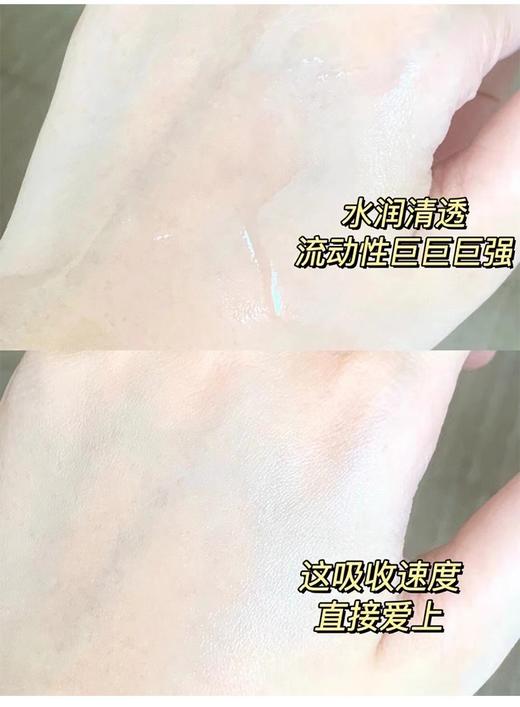 【9.20王炸割肉价】花王Curel珂润保湿护肤水乳套装 有无外盒随机发（限25年12月后） 商品图4