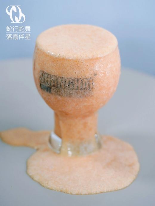 蛇行蛇舞 落霞伴星 440ml 商品图0