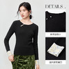 【内购】【国风提花袖口】优雅通勤圆领镂空假斜襟修身弹力包芯纱针织衫-W53HD3956 商品缩略图3