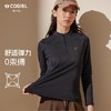 【软糯亲肤 吸湿透气 轻量高弹】运动设计内里抓绒半拉链上衣打底衫 商品缩略图4