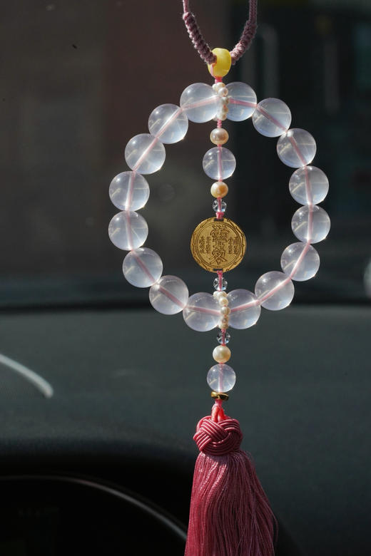 砚宝珠宝｜车挂专场 商品图2