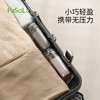 FaSoLa水杯旅行便携式杯子户外露营刷牙漱口杯可拆分亲扣旅行杯 商品缩略图2