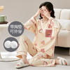 家居服秋季新款新品带胸垫春秋睡衣女长袖长裤套头甜美圆领舒适可外穿家居服 商品缩略图11