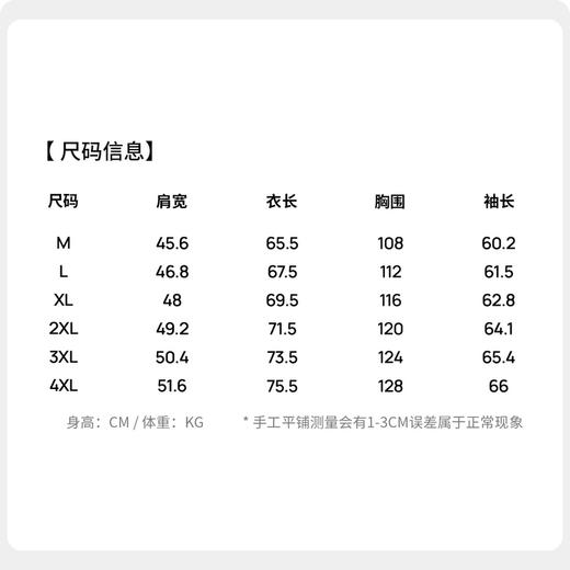 圣得西男士连帽舒适百搭夹克2025秋季新款通勤易打理质感垂顺外套 商品图5