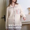 【家居服专场】嫚熙幸运鹅秋冬牛油果半边绒月子服加绒产妇哺乳孕妇睡衣家居服 商品缩略图2