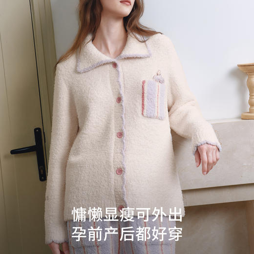 【家居服专场】嫚熙幸运鹅秋冬牛油果半边绒月子服加绒产妇哺乳孕妇睡衣家居服 商品图2
