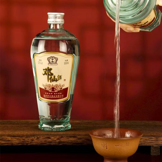 【邓子均平替】预售 邓仙酒 传承 浓香型 52度 500ml x6 商品图3