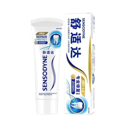 【超市】舒适达专业修复牙膏100g 商品图0