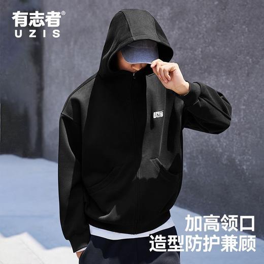 有志者UZIS美式休闲运动外套宽松连帽夹克男跑步篮球秋季新款舒展 商品图4