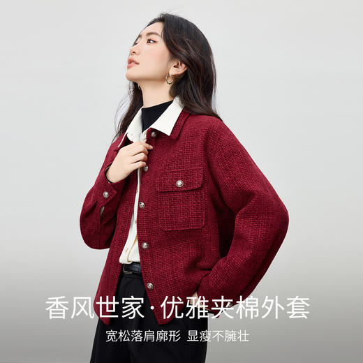 【内购】【夹棉保暖】优雅小香风翻领金属扣宽松落肩显瘦不臃肿雪尼尔外套-154WA3687 商品图1