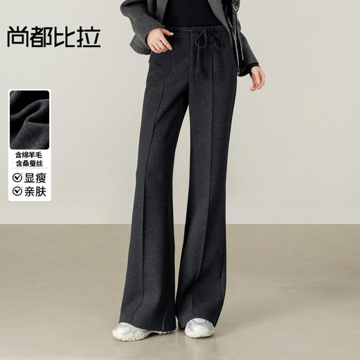 【内购】【五好裤】都市通勤松紧腰绑带挺缝线微弹修身显瘦针织微喇长裤-154K80067 商品图0