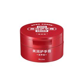 润可霖100g美润护手霜