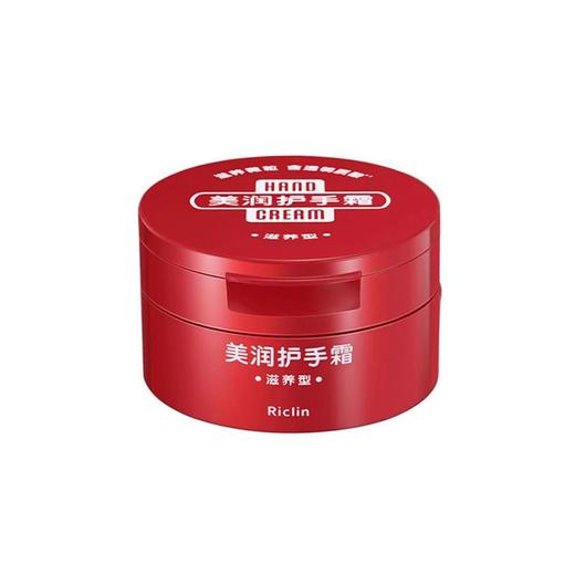 润可霖100g美润护手霜 商品图0