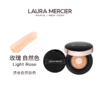 品牌直发 LAURA MERCIER 罗拉玛希 底妆大师礼盒 自然肤色/白皙肤色 商品缩略图3