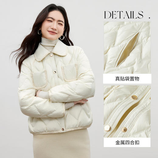 【内购】【90%白鸭绒】优雅通勤小香风织带翻领蓬松保暖不臃肿宽松羽绒服-W54YB2034 商品图3